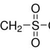 Sodium 1-heptanesulfonate monohydrate