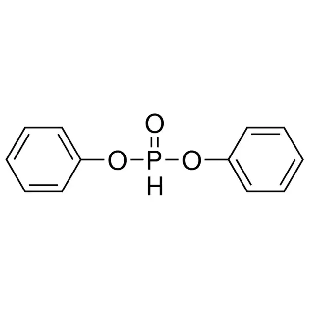 Diphenyl phosphite