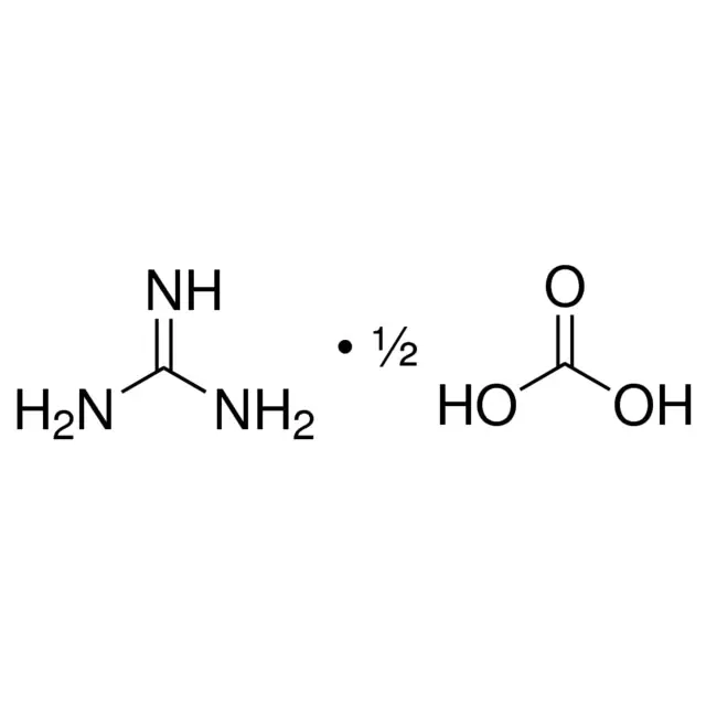 Guanidine carbonate salt