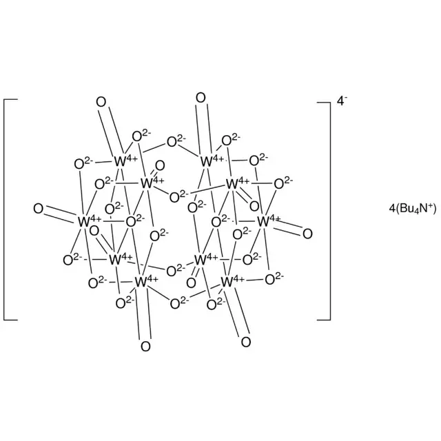 Tetra-n-butylammonium decatungstate