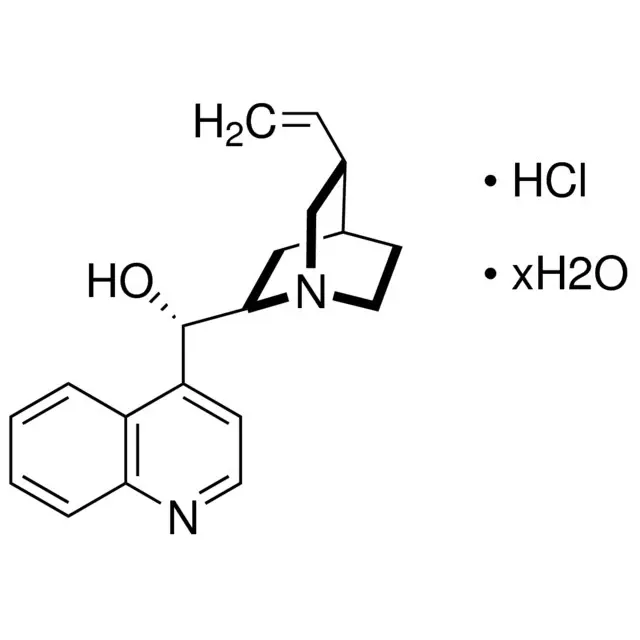 Cinchonine monohydrochloride hydrate