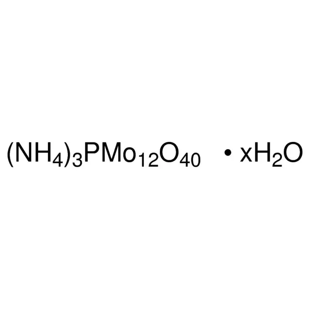 Ammonium phosphomolybdate hydrate