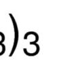 Ytterbium(III) nitrate pentahydrate