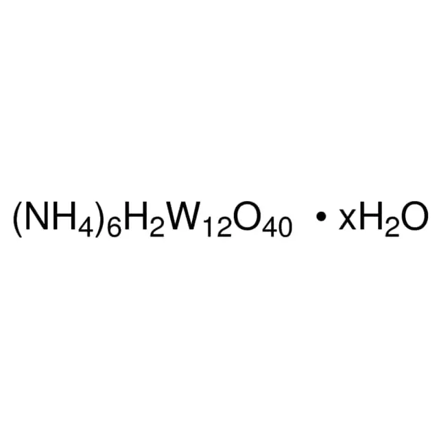 Ammonium metatungstate hydrate