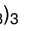 Holmium(III) nitrate pentahydrate