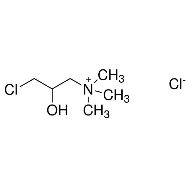 (3-Chloro-2-hydroxypropyl)trimethylammonium chloride solution
