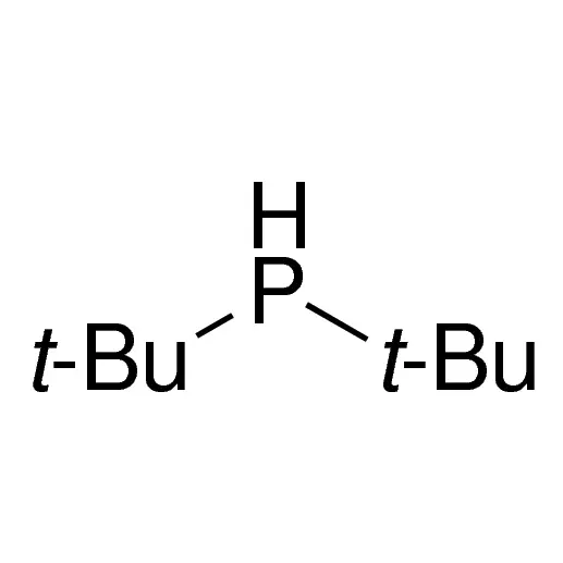 Di-tert-butylphosphine