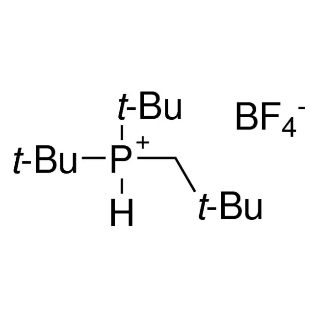 Di-tert-butylneopentylphosphonium tetrafluoroborate