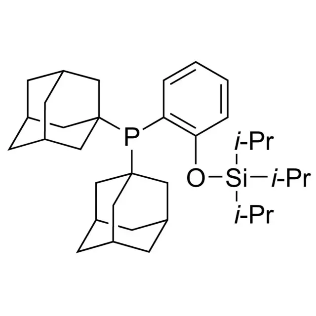 Di(1-adamantyl)-(2-triisopropylsiloxyphenyl)phosphine