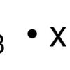 Iridium(III) chloride hydrate