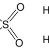 Titanium(IV) oxysulfate - sulfuric acid hydrate