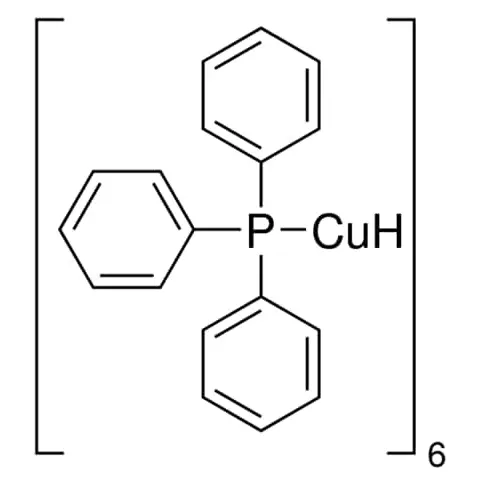(Triphenylphosphine)copper hydride hexamer