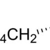 γ-Decanolactone