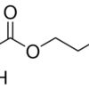Butyl (S)-(−)-lactate