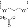 Glyceryl tristearate