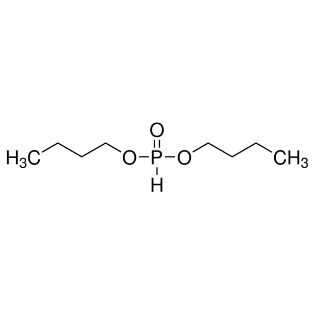 Dibutyl phosphite