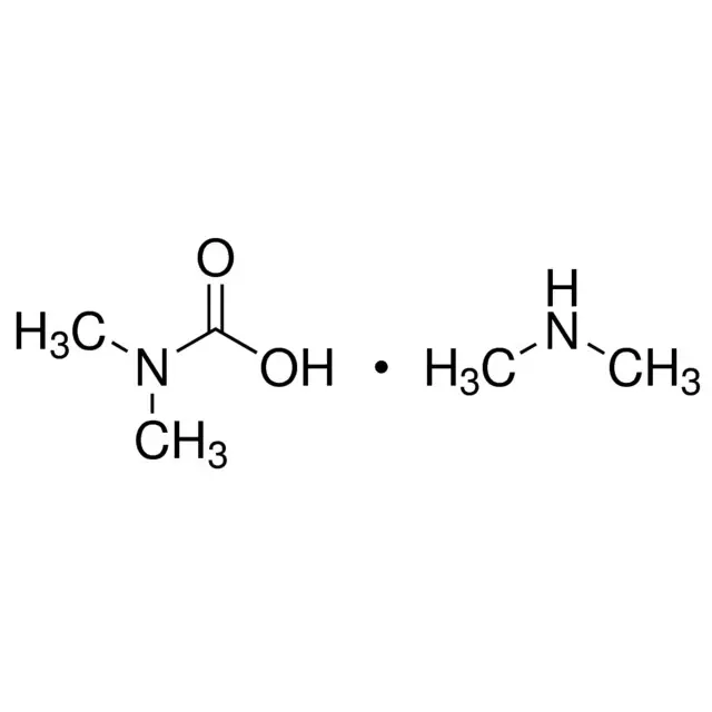 Dimethylammonium dimethylcarbamate
