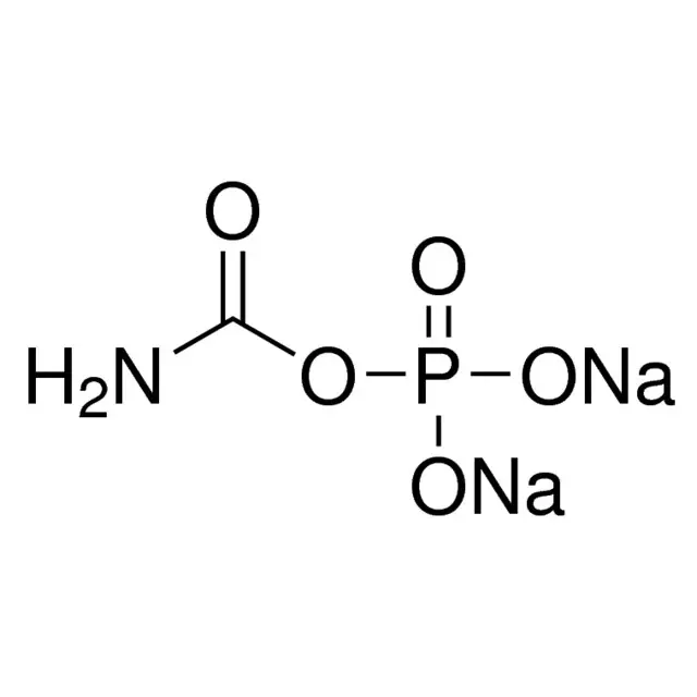 Carbamyl phosphate disodium salt