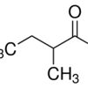 2-Methylbutyraldehyde