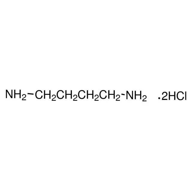 1,4-Diaminobutane dihydrochloride