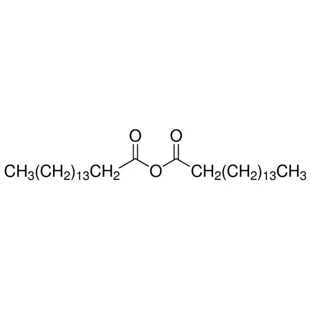 Palmitic anhydride