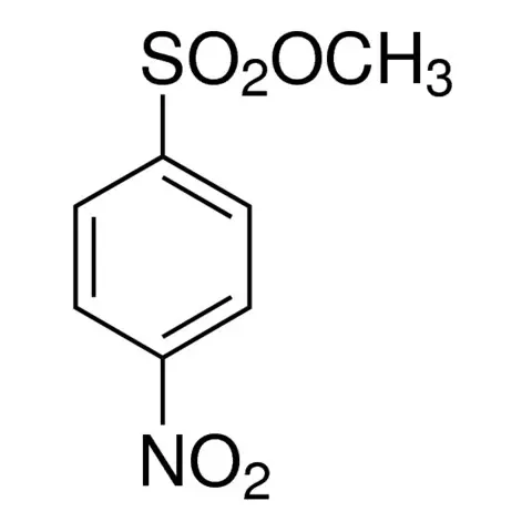 Methyl 4-nitrobenzenesulfonate