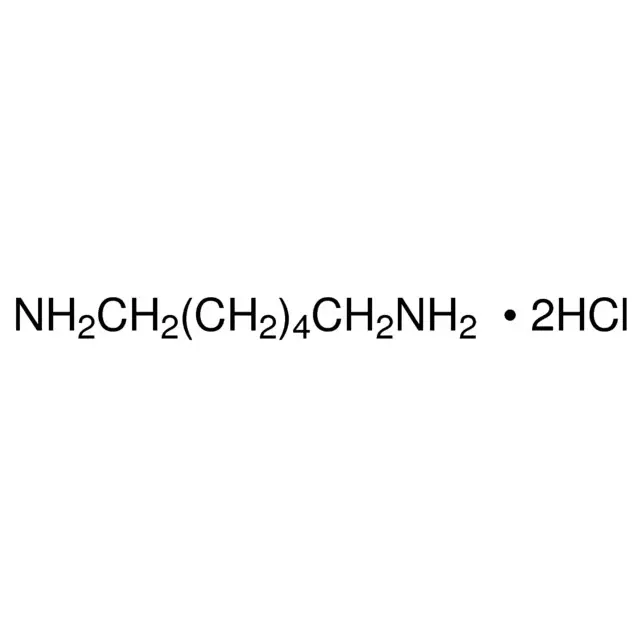 Hexamethylenediamine dihydrochloride