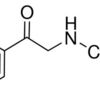 Adrenalone hydrochloride