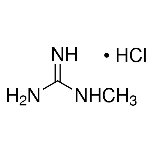 Methylguanidine hydrochloride