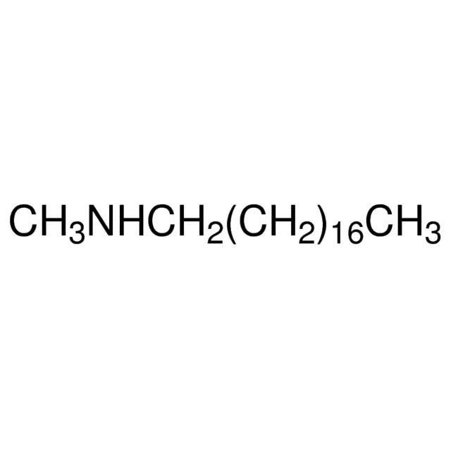 N-Methyloctadecylamine