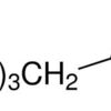 γ-Nonanoic lactone