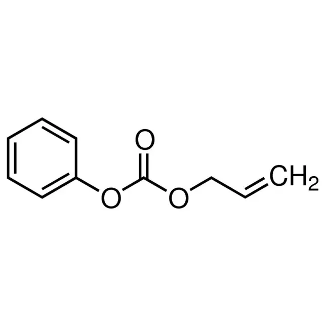 Allyl phenyl carbonate