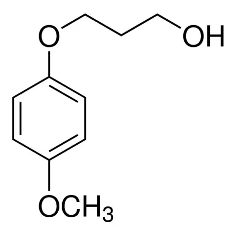 3-(4-Methoxyphenoxy)propanol
