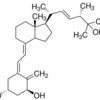 1α,25-Dihydroxyvitamin D2 solution