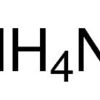 Ammonium-15N nitrate