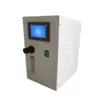 N2 Generator for Food