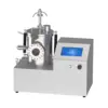 Desktop single-target magnetron sputtering coater with stainless steel cavity