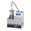 Desktop single sputter head magnetron sputtering coater (for depositing aluminum)