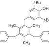 Plastic Additive 3