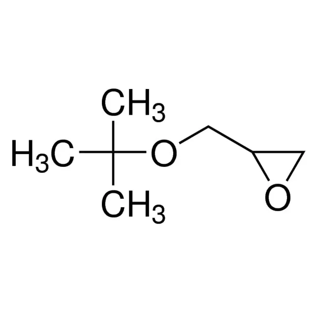 tert-Butyl glycidyl ether