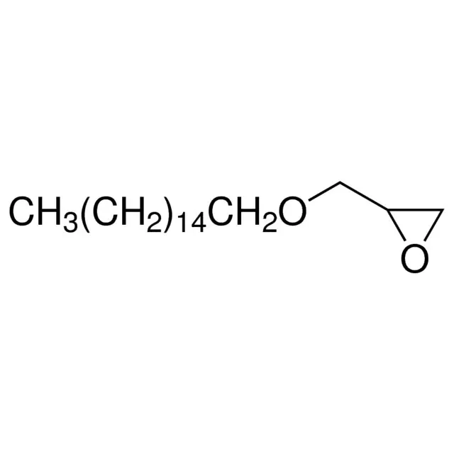 Glycidyl hexadecyl ether