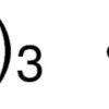 Yttrium(III) nitrate tetrahydrate