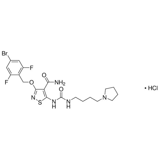 CP-547632 hydrochloride