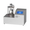 Desktop thermal evaporation coater with quartz cavity