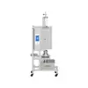 Vacuum Vertical Quenching Furnace with Liquid Quenching Tank