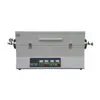 O1200-60IIC Tube Furnace
