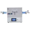 O1200X Tube Furnace